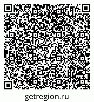 79293144145