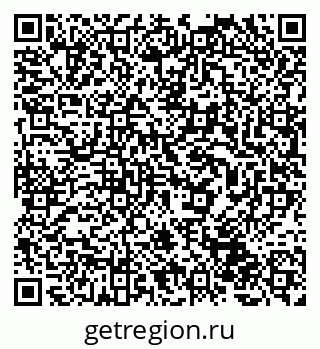 79293144170