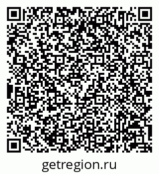 79293144175