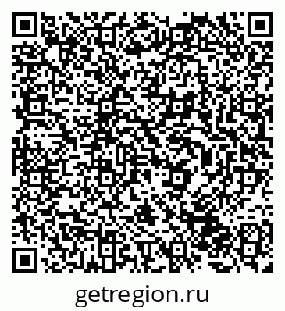 79293144194