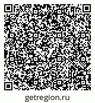 79293144195
