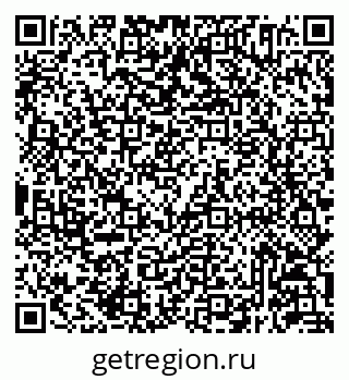79293144259