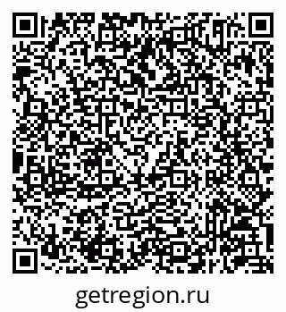 79293145123