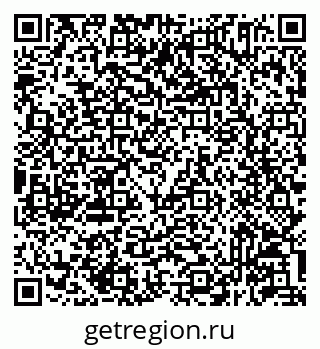 79293145137