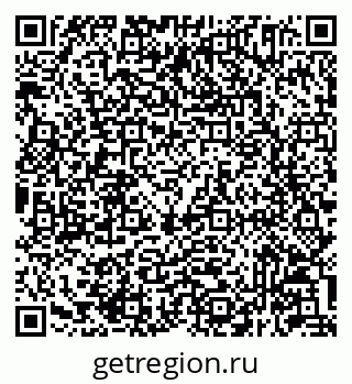 79293145139