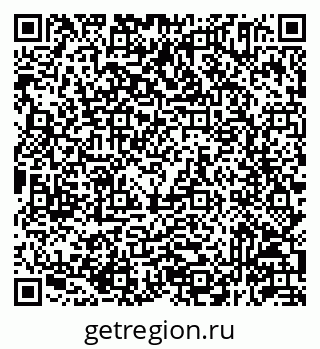 79293145142