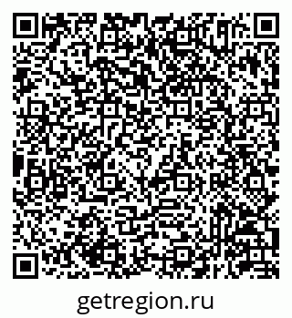 79293145143