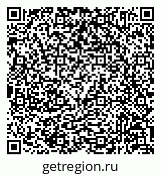 79293145170