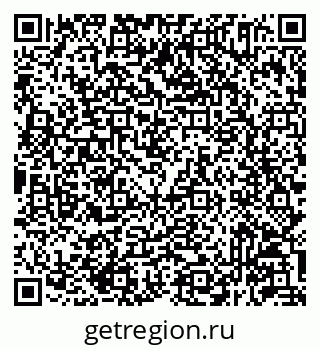 79293145172