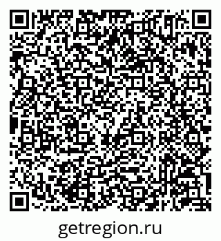 79293145173