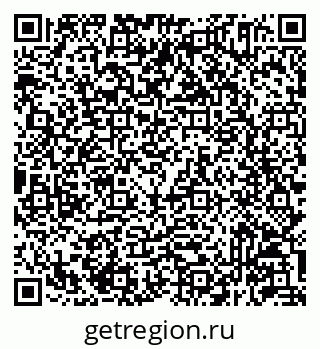 79293145174