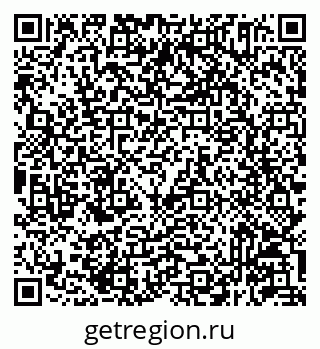 79293145175
