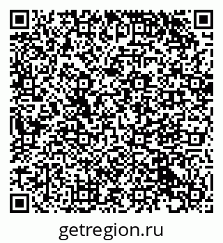 79293145181