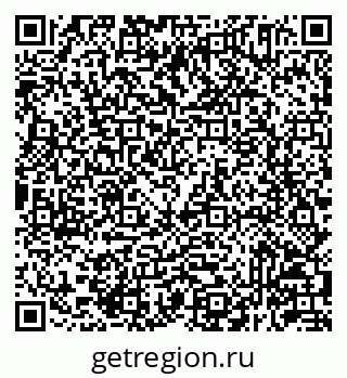 79293145188