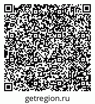 79293145189