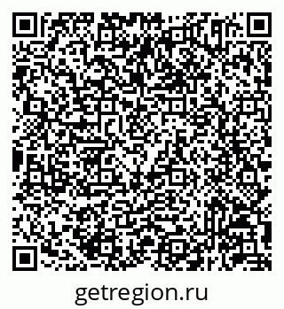 79293145197