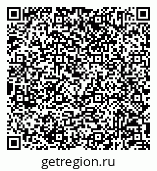 79293145198