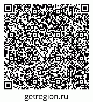 79293145199