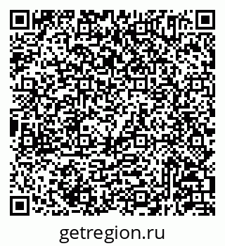 79293145200