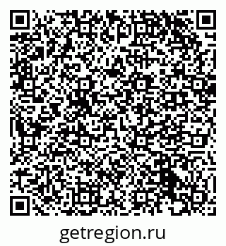 79293145204
