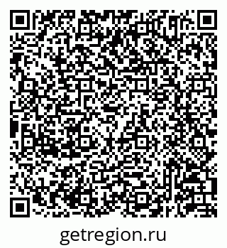 79293145207