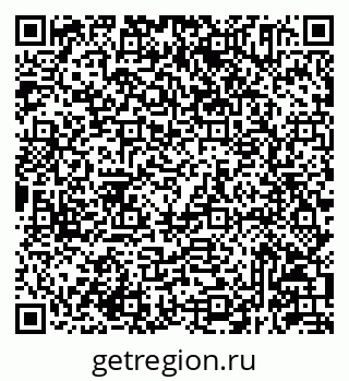 79293145208