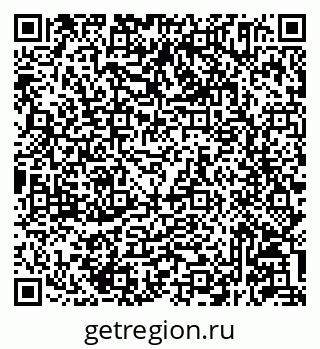 79293145237