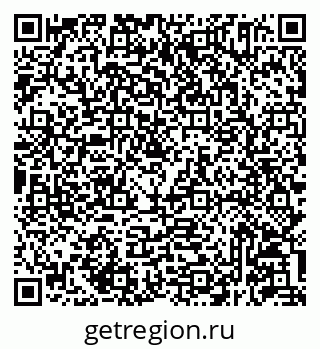 79293145238