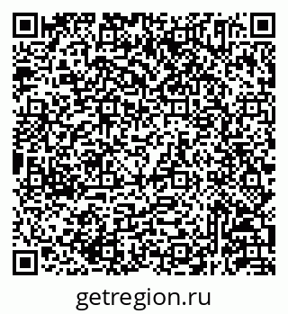 79293145242