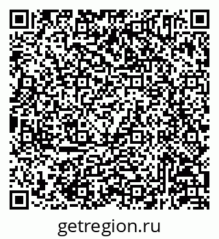 79293145243
