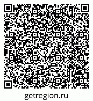 79293145244