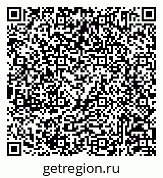 79293145245