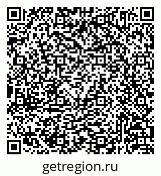 79293145246