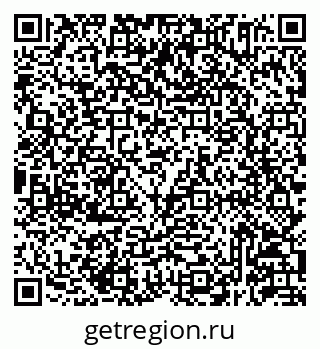79293145249