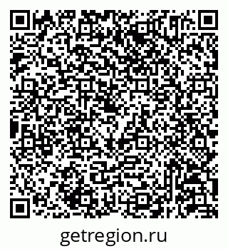 79293145255