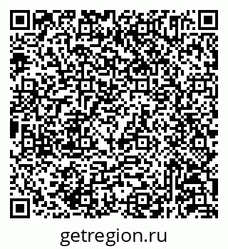 79293145256