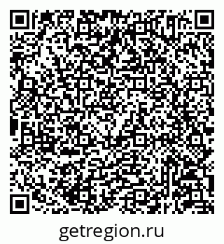 79293145259