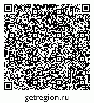79293145270