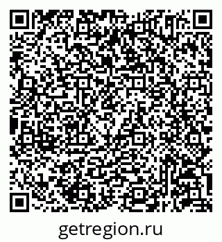 79293145272