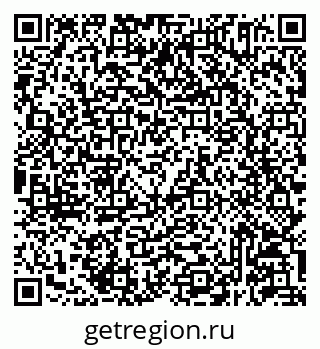 79293145275