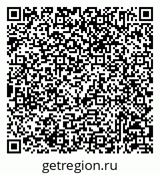 79293145281