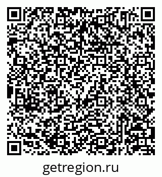 79293145282