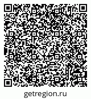 79293145285
