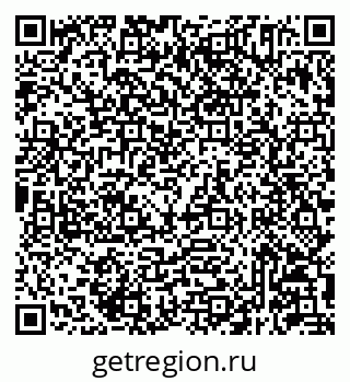 79293145293