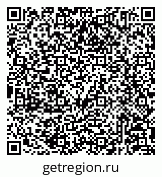 79293145294