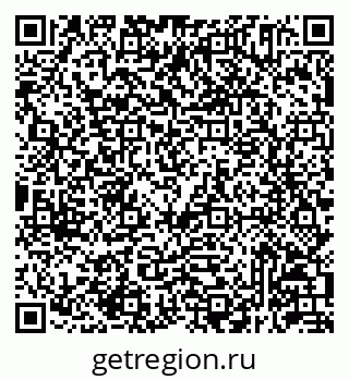 79293145300