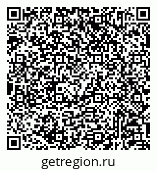 79293145320