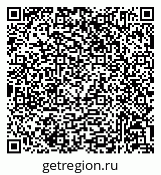 79293145332