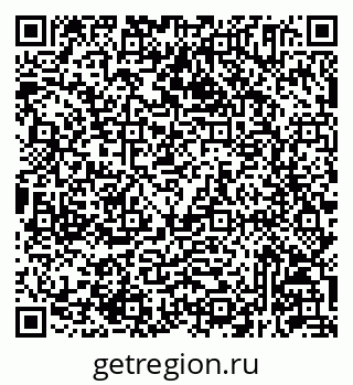 79293145369