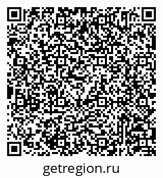 79293145381